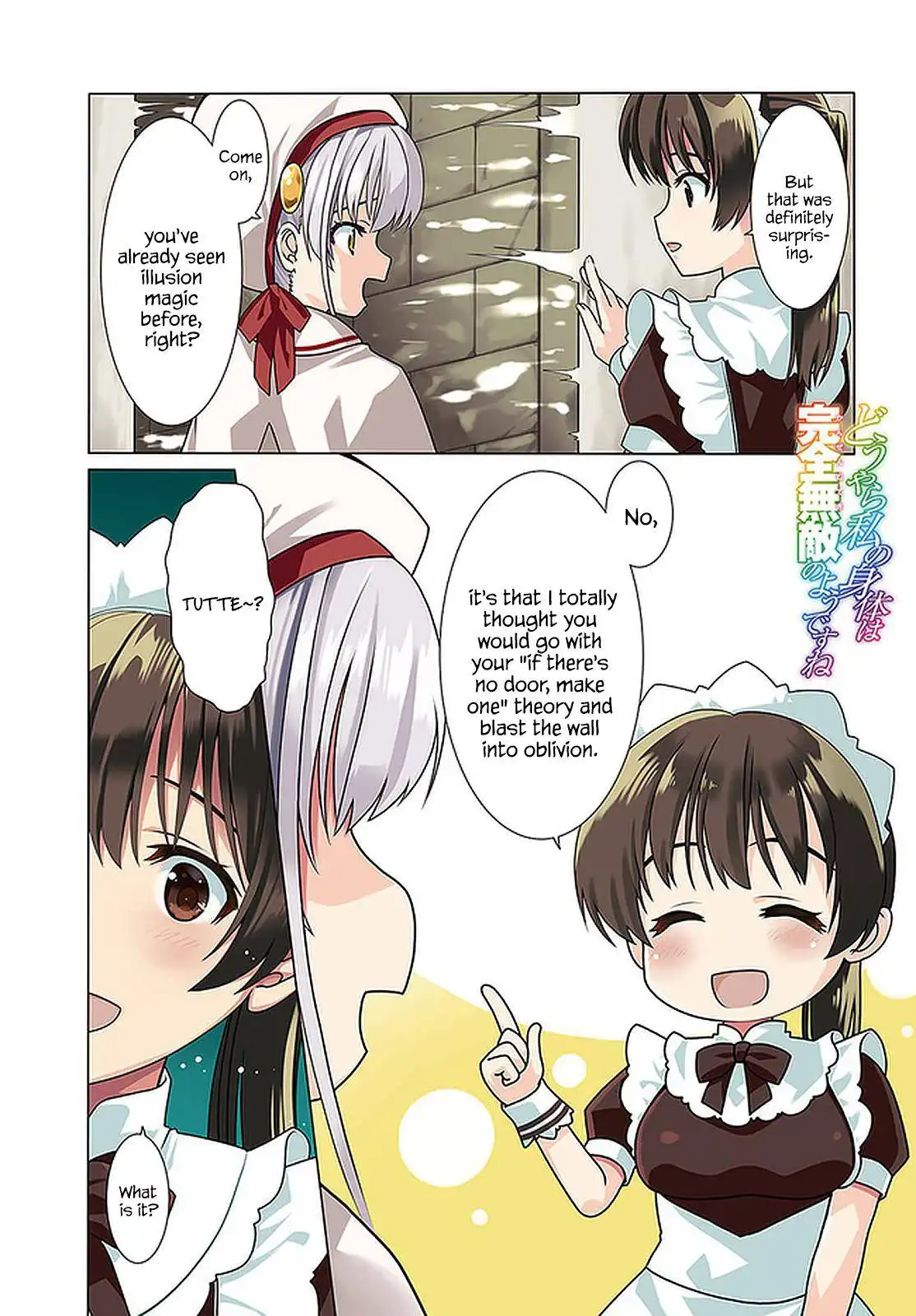 Douyara Watashi no Karada wa Kanzen Muteki no You Desu ne Chapter 31 2